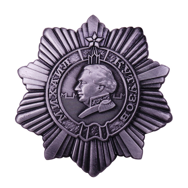 Broszka dekoracyjna Order Kutuzova Federacji Rosyjskiej II wojny światowej - Wianko - 3