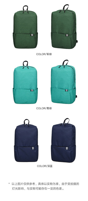 Kolorowy plecak damski i męski, idealny na outdoor i podróże, mały i modny - Wianko - 12