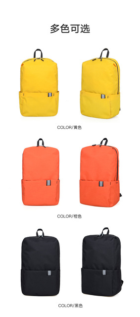 Kolorowy plecak damski i męski, idealny na outdoor i podróże, mały i modny - Wianko - 9