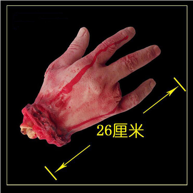 Przerażający rekwizyt lateksowy: Horror sztuczka - Kikut krwawego cięcia dłoni kościotrupa - Zabawka gumowa oderwana dłoń z złamanymi stopami - Dowcip - Wianko - 2