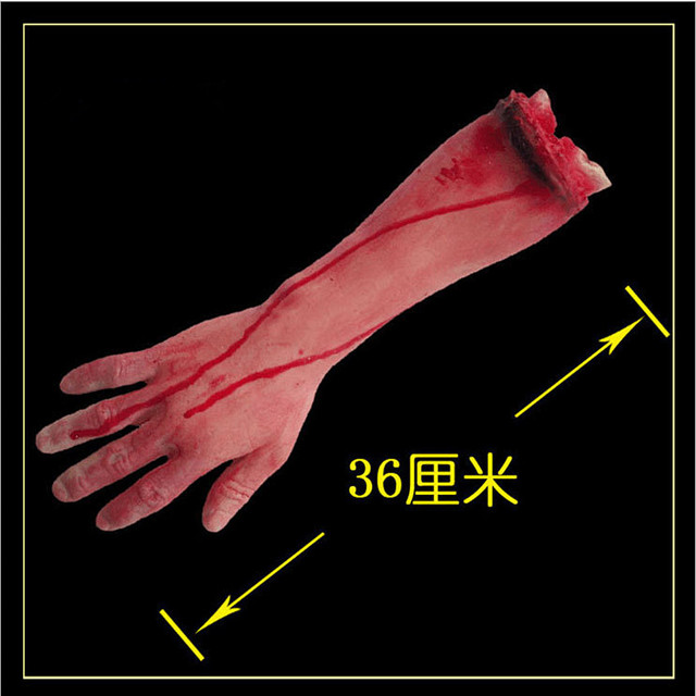 Przerażający rekwizyt lateksowy: Horror sztuczka - Kikut krwawego cięcia dłoni kościotrupa - Zabawka gumowa oderwana dłoń z złamanymi stopami - Dowcip - Wianko - 3