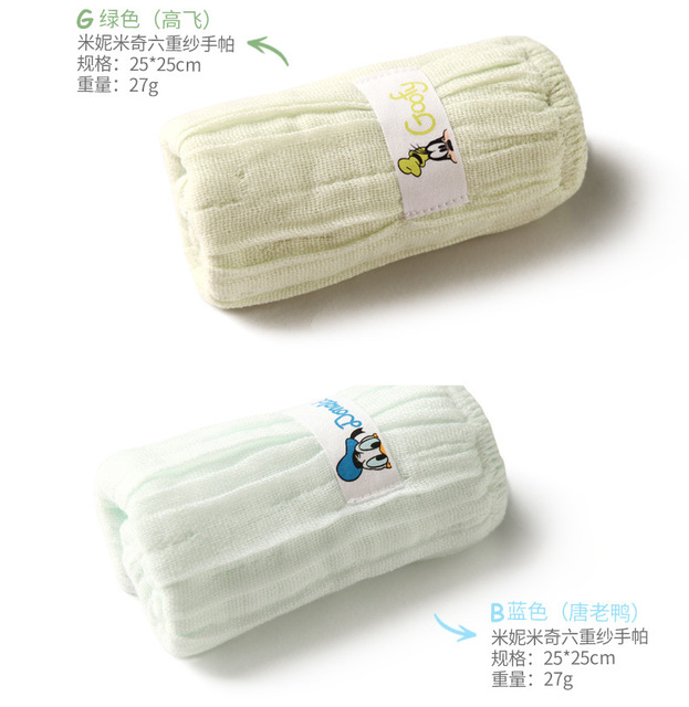 Ręcznik bawełniany dla niemowląt z motywem Disney Minnie Mickey Goofy Pluto Daisy, tkanina gęsta, 6-warstwowa - Wianko - 4