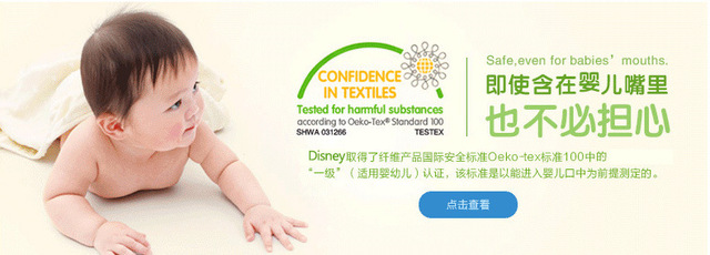 Ręcznik bawełniany dla niemowląt z motywem Disney Minnie Mickey Goofy Pluto Daisy, tkanina gęsta, 6-warstwowa - Wianko - 7