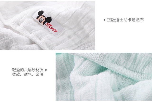 Ręcznik bawełniany dla niemowląt z motywem Disney Minnie Mickey Goofy Pluto Daisy, tkanina gęsta, 6-warstwowa - Wianko - 9