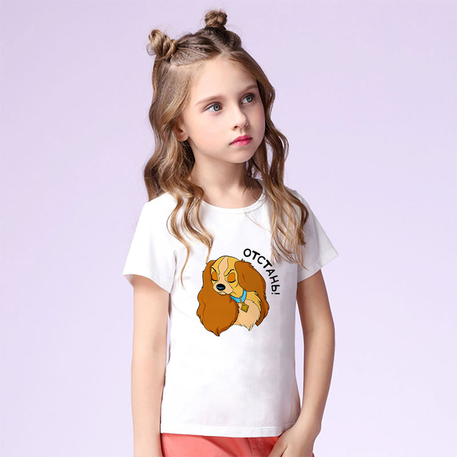 Koszulka Lady i The Tramp z nadrukiem kreskówkowym dla dzieci chłopców w lecie - Wianko - 7