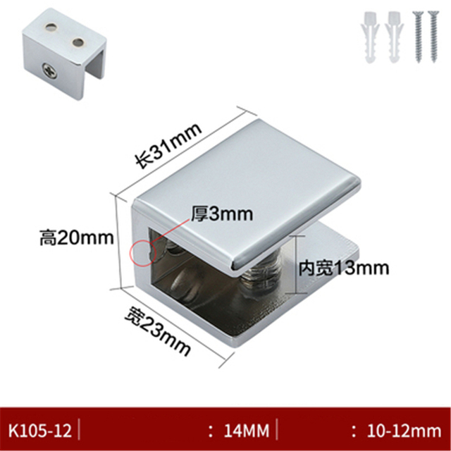 Zacisk szklany ze stopu cynku, uchwyt kwadratowy, błyszczący, z regulacją na 6mm/10mm/12mm - Wianko - 8