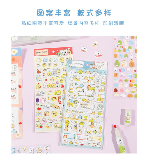 Naklejki dekoracyjne z japońskim anime Ctue Cartoon - kolekcja Kawaii dla miłośników szkoły koreańskiej i albumów gościnnych - Wianko - 7