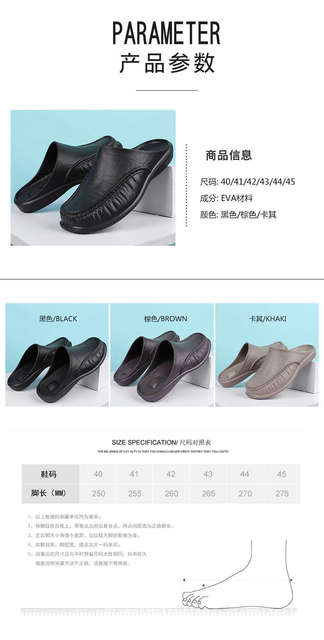 Sandały damskie z motywem domek letniskowy, lekkie klapki japonki mężczyzna marki, buty Crocsy Runners - Wianko - 3