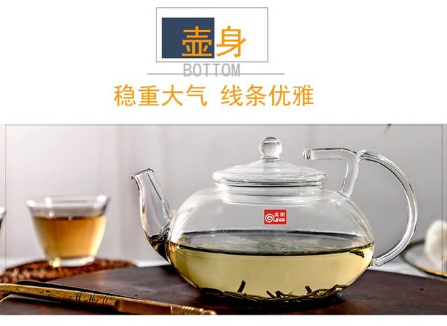 Szklany imbryk do herbaty Kung Fu z filtrem siatkowym i odpornością na wysokie temperatury - bezołowiowy garnek na herbatę kwiatową - Wianko - 6