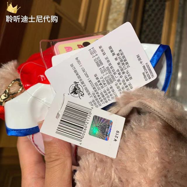 Portmonetka autentycznego kowboja Shanghai Disney - torba na lalki, monety i ramię - Wianko - 16