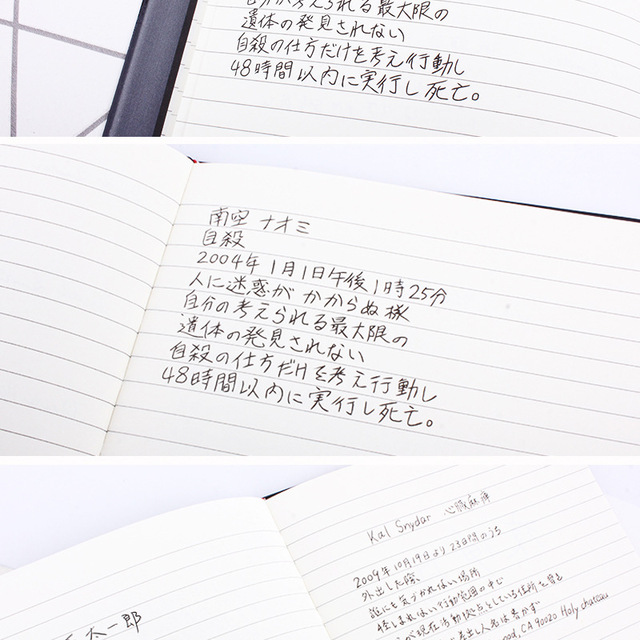 Zeszyt z anime Death Note Misa Amane L Lawliet Yagami Light L zabawka prezentowa - Zeszyt Książka z anime Cosplay Notebook - Wianko - 12
