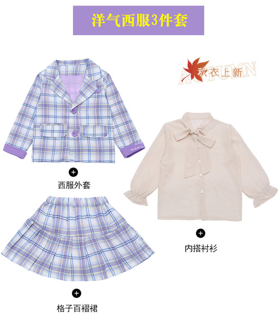 Garnitur brytyjski dla dziewczynek w stylu jesienno-szkolnym: płaszcz + koszula + spódnica - Wianko - 2