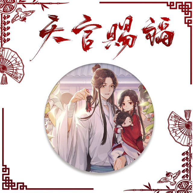 Broszka Anime Tian Guan Ci Fu - dekoracja do plecaka, torby, ubrań i koszuli, dla fanów biżuterii, jako prezent - Wianko - 6