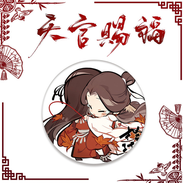 Broszka Anime Tian Guan Ci Fu - dekoracja do plecaka, torby, ubrań i koszuli, dla fanów biżuterii, jako prezent - Wianko - 8