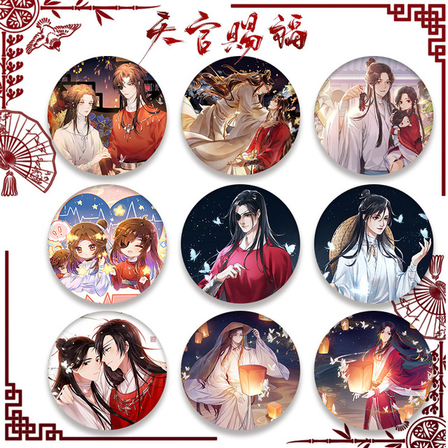 Broszka Anime Tian Guan Ci Fu - dekoracja do plecaka, torby, ubrań i koszuli, dla fanów biżuterii, jako prezent - Wianko - 3