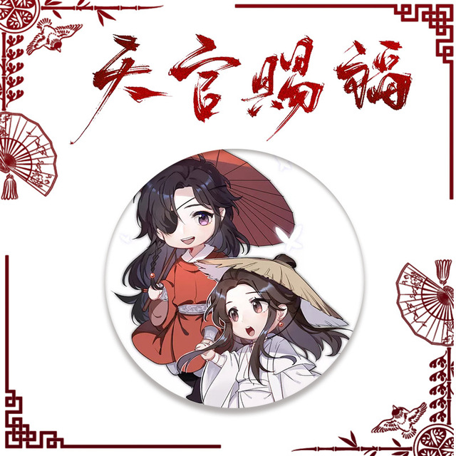 Broszka Anime Tian Guan Ci Fu - dekoracja do plecaka, torby, ubrań i koszuli, dla fanów biżuterii, jako prezent - Wianko - 10