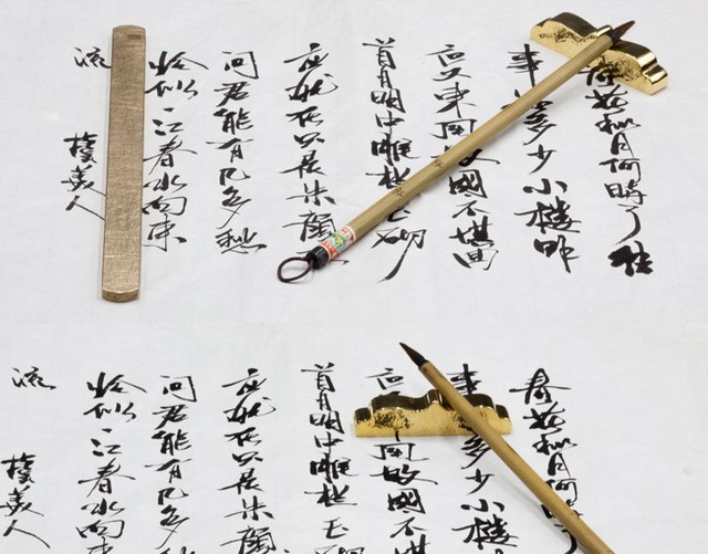 Mosiężne przyciski do papieru z piórem kaligraficznym - kreatywne, wielofunkcyjne ramki dla uczniów - Wianko - 11