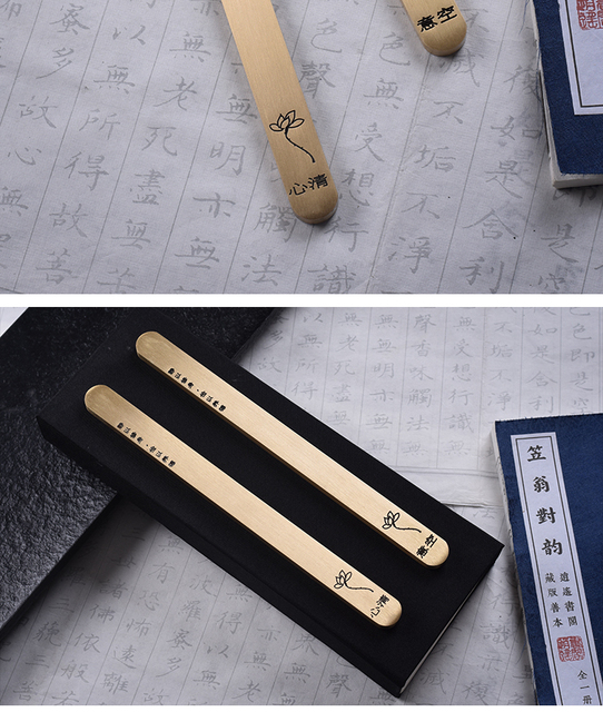 Mosiądz waga papieru z kaligrafią na Xuan papierze - ozdoba do biura - Wianko - 7