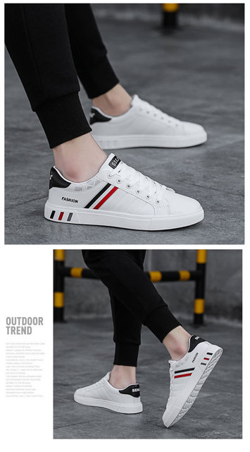 2021 nowe męskie buty deskorolkowe - Trend Casual s, oddychające, mały rozmiar, biały kolor, wykonane ze skóry - Wianko - 12