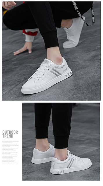 2021 nowe męskie buty deskorolkowe - Trend Casual s, oddychające, mały rozmiar, biały kolor, wykonane ze skóry - Wianko - 16