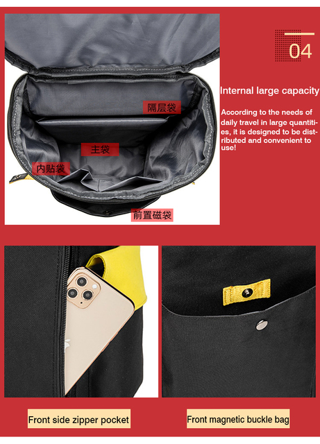 Plecak Trendy Street Cool z portem USB, antywłamaniowy, na książki, dla mężczyzn i kobiet, do szkoły i studiów - Wianko - 5