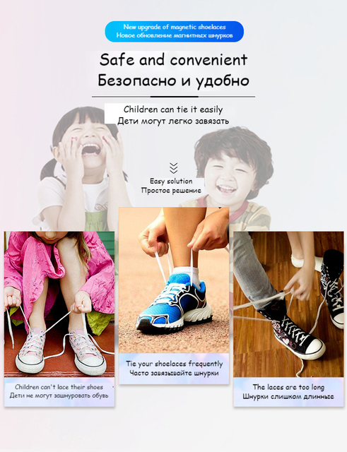 Kolorowe okrągłe elastyczne sznurowadła dla sneakersów - Buty bez sznurówek, dla dzieci i dorosłych, szybkie koronkowe opaski gumowe - Wianko - 2