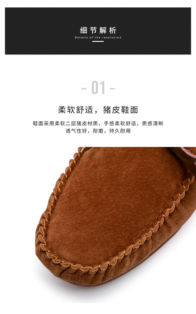 Męskie mokasyny Penny - płaskie, wsuwane, zamszowe, wygodne, klasyczne buty na co dzień - Wianko - 5