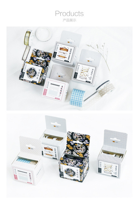 Japońska taśma Washi - 3 rolki/pudełko - klej dekoracyjny DIY Craft - papierowa taśma maskująca - naklejki Scrapbooking - etykieta planisty - Wianko - 8