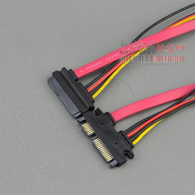 Kabel SATA męski na żeński 45cm 7 + 15 PIN Serial ATA Data Power Combo przedłużacz - Wianko - 4