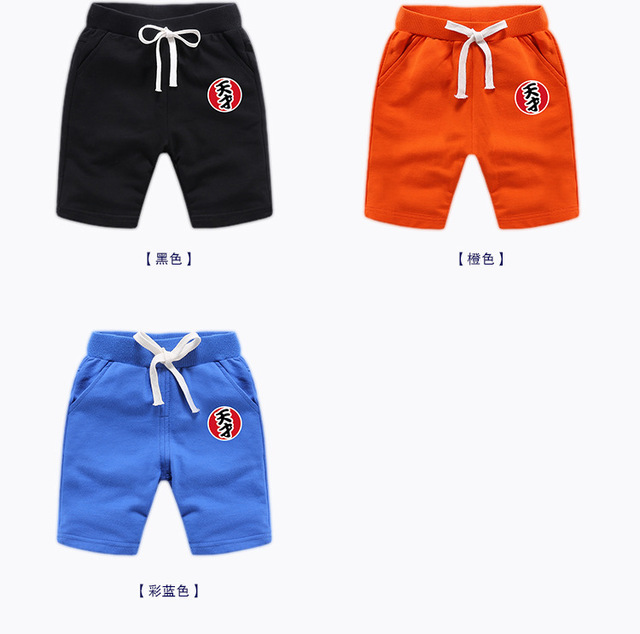 Szorty sportowe bawełniane dla dzieci - wysokie do kolan, codzienne 80-150 cm - różne kolory - Wianko - 2