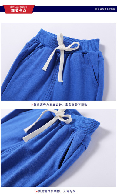 Szorty sportowe bawełniane dla dzieci - wysokie do kolan, codzienne 80-150 cm - różne kolory - Wianko - 7