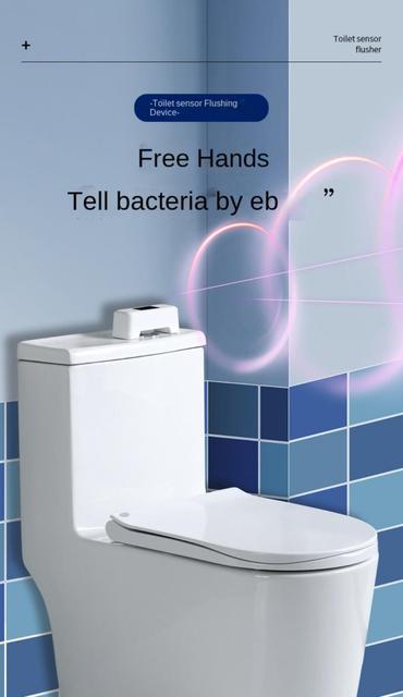 Czujnik ruchu IR indukcyjny bezdotykowy do spłukiwania WC - inteligentny przycisk spłukiwania z automatycznym przełącznikiem - akcesoria łazienkowe - Wianko - 2