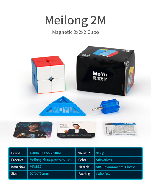 MoYu Meilong M - Magnetyczna magiczna kostka prędkościowa dla profesjonalistów - Cubo Magico 2x2 3x3 4x4 5x5 - Antystresowa zabawka dla dorosłych i dzieci - Wianko - 10