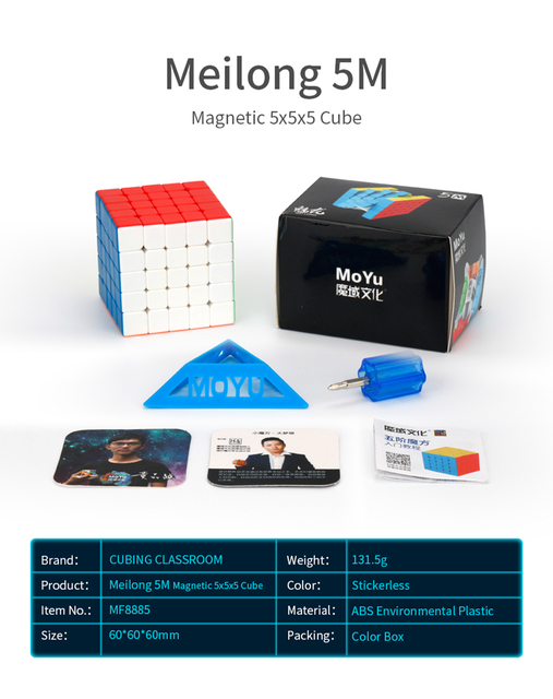 MoYu Meilong M - Magnetyczna magiczna kostka prędkościowa dla profesjonalistów - Cubo Magico 2x2 3x3 4x4 5x5 - Antystresowa zabawka dla dorosłych i dzieci - Wianko - 13