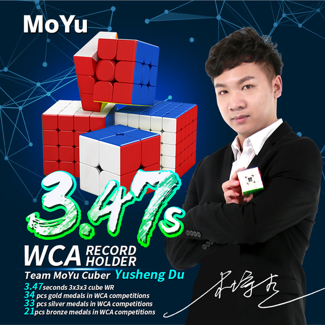 MoYu Meilong M - Magnetyczna magiczna kostka prędkościowa dla profesjonalistów - Cubo Magico 2x2 3x3 4x4 5x5 - Antystresowa zabawka dla dorosłych i dzieci - Wianko - 1