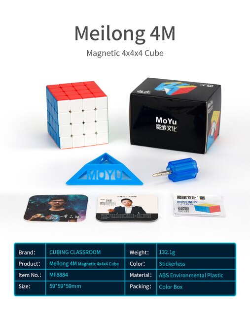 MoYu Meilong M - Magnetyczna magiczna kostka prędkościowa dla profesjonalistów - Cubo Magico 2x2 3x3 4x4 5x5 - Antystresowa zabawka dla dorosłych i dzieci - Wianko - 12