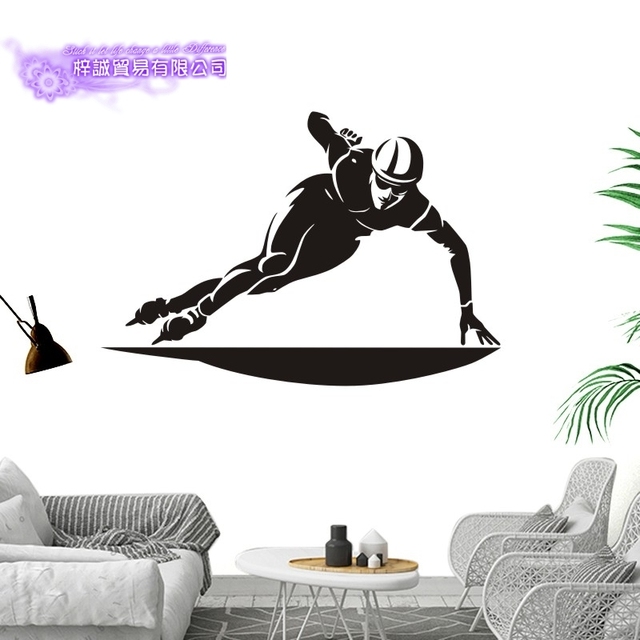 Łyżwiarstwo figurowe - naklejki samochodowe i ścienne, narciarstwo, sporty zimowe - naklejka winylowa ozdobna do malowania ścian, model 014 - Wianko - 16