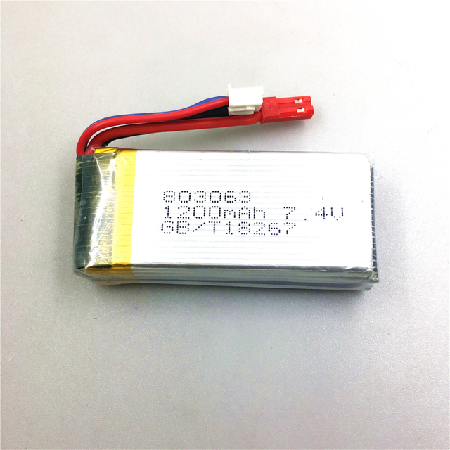 Bateria do MJX X101/MJX X102H Rc - 2 sztuki, 7.4v 1200mah, wysoka jakość - Wianko - 1