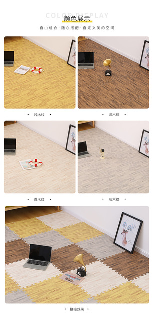 Mata do zabawy dla dzieci - biała imitacja drewna, wygodna podłoga, modernizacja, miękka mata podłogowa do pokoju dziecięcego - Wianko - 12