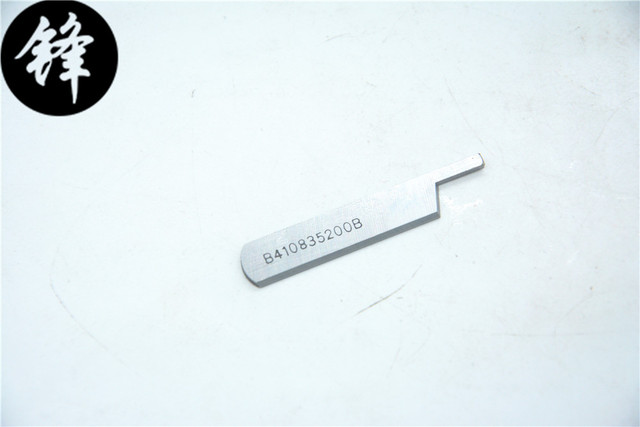 Górny nóż owerloka przemysłowego JUKI MO-352, używany, numer części B4108-352-00B - Wianko - 1