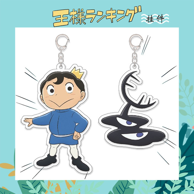 Figurka Anime Król Bojji Kage z PVC, wisiorek/breloczek, 6cm, figurka akcji - Wianko - 1