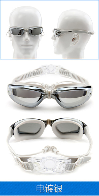 Okulary pływackie HD Anti-Fog UV z regulacją pasów, dla dorosłych, na receptę - Wianko - 8