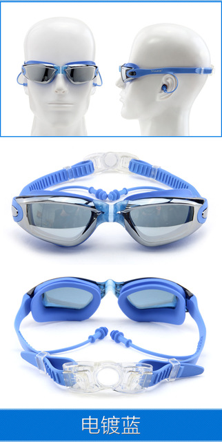 Okulary pływackie HD Anti-Fog UV z regulacją pasów, dla dorosłych, na receptę - Wianko - 7