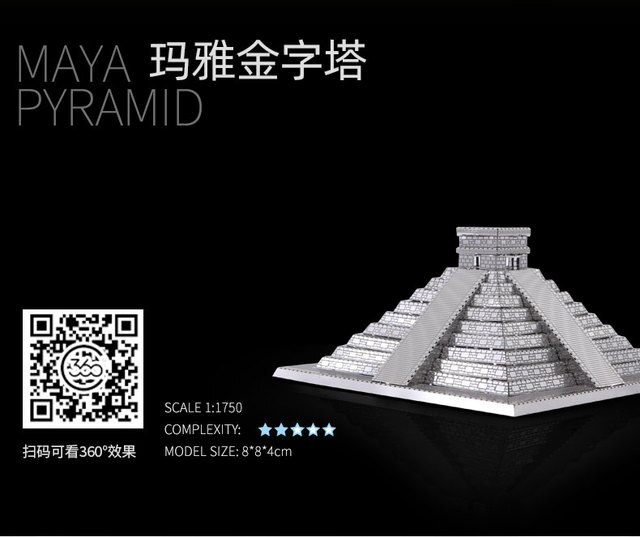 Model 3D Puzzle piramida Majów ze stali z wyciętymi laserowo elementami, przeznaczony dla dorosłych jako model znanych budowli, stres Reliever - Wianko - 2