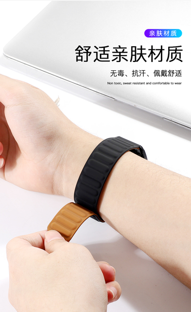 Pasek silikonowy do zegarka Samsung Galaxy Watch 4 klasyczny - 20mm (46mm/42mm) 44mm/40mm - magnetyczna bransoleta smartwatch - Wianko - 3
