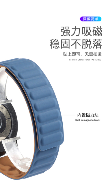 Pasek silikonowy do zegarka Samsung Galaxy Watch 4 klasyczny - 20mm (46mm/42mm) 44mm/40mm - magnetyczna bransoleta smartwatch - Wianko - 4