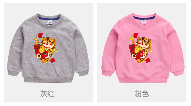Chłopięcy sweter z nadrukiem tygrysa na wiosnę i jesień – ubranie dziecięce na Nowy Rok 2022 - Wianko - 10