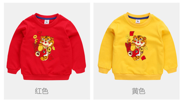 Chłopięcy sweter z nadrukiem tygrysa na wiosnę i jesień – ubranie dziecięce na Nowy Rok 2022 - Wianko - 7