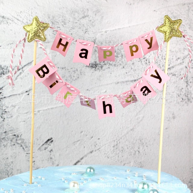 1 zestaw dekoracji tortu urodzinowego Baby Shower z flagą i gwiazdami - Wianko - 3