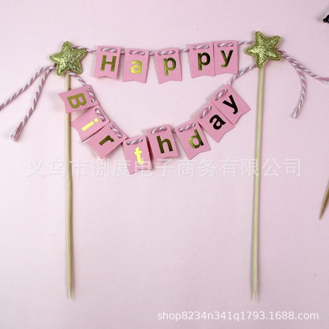 1 zestaw dekoracji tortu urodzinowego Baby Shower z flagą i gwiazdami - Wianko - 4